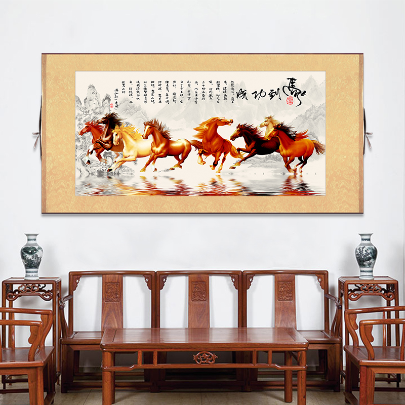 徐悲鸿马图马到成功八骏雄风办公室字画客厅装饰画卷轴挂画国画