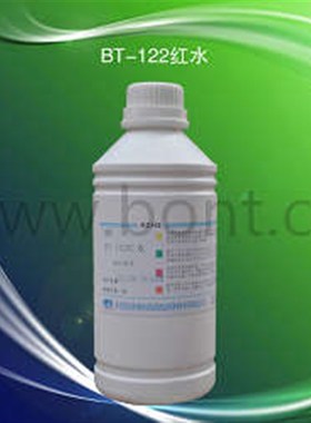 BT-122 红水  铜脱漆粉中和剂 中和剂  江浙沪粤地区包邮