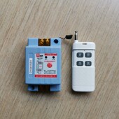 380v数码 220v 无线遥控器开关电机遥控器 牧师水泵遥控器 2021新款