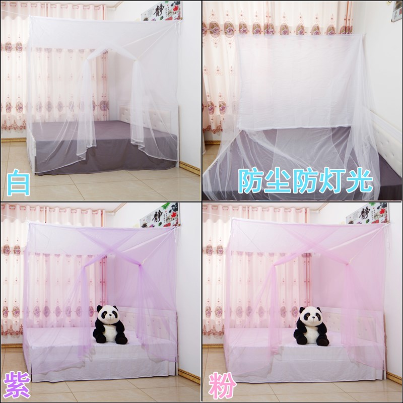 防尘布顶特加密家用单开门上下铺1m1.2m1.5m2米单双人床老式蚊帐