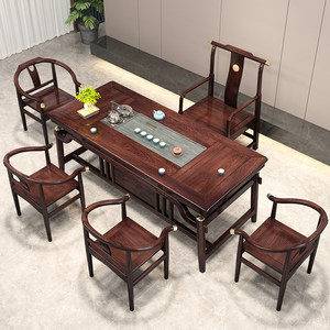 新中式花梨木茶桌椅组合一桌五椅1.8米紫檀色实木禅意办公室茶台
