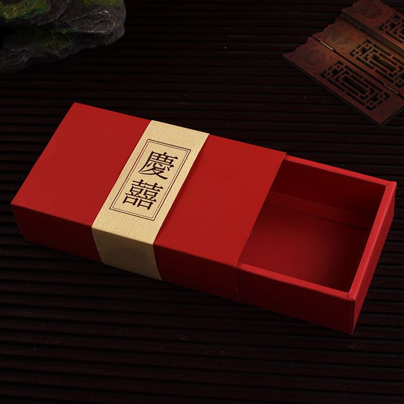 结婚喜糖盒中国风大号可放烟婚礼伴手礼回礼盒婚庆宝宝满月礼品盒