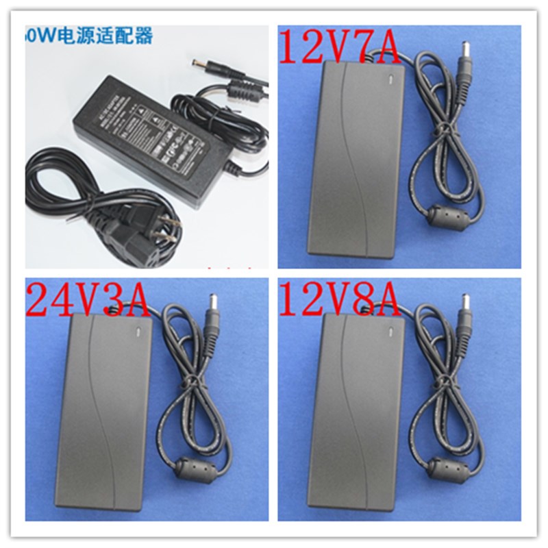 LED灯带变压器灯条驱动12VLED灯条电源24V灯条变压器LED灯带