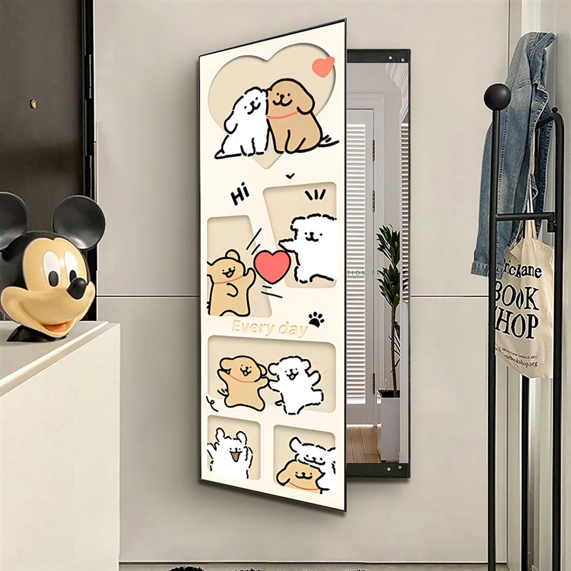 线条狗狗奶油隐形全身镜推拉隐藏式穿衣镜创意试衣镜壁挂装饰家用