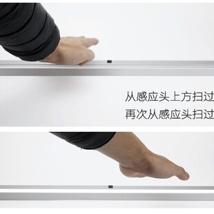220v橱柜吊柜底板手扫感应灯长条有线厨房led层板灯免开槽插电式