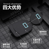 汽车遮阳板收纳多功能创意个性 车载车内饰品眼镜夹卡片包票据夹车