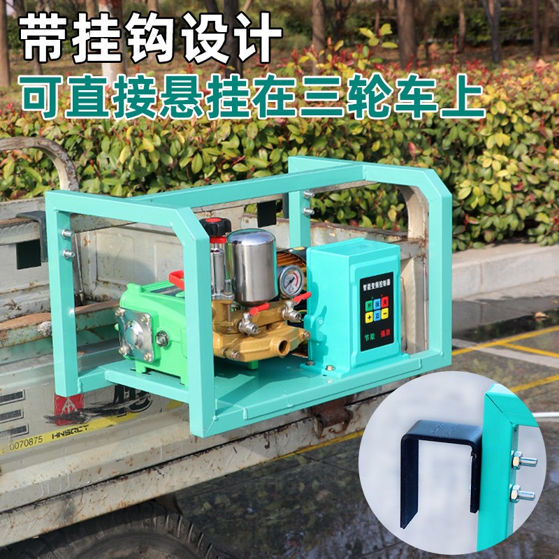 电动打药机果园全自动48V60V三轮车高压大功率新款遥控打药喷洒机