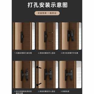 插销免打孔门栓推拉门锁扣卫生间门锁卡扣室内老式明装移门锁门扣