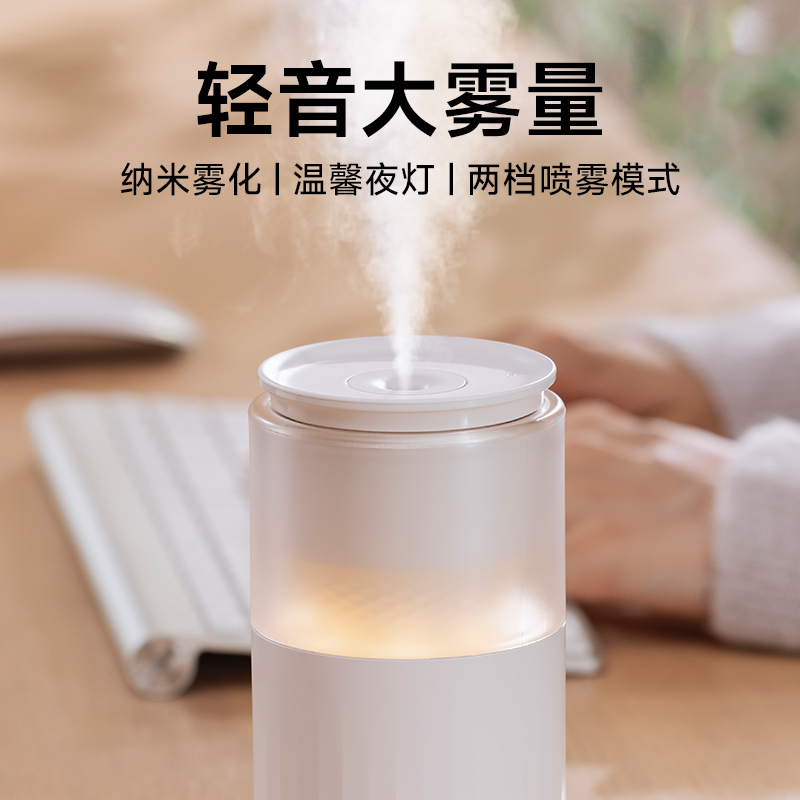 加湿器家用静音卧室宿舍大雾量