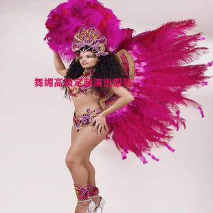 开场桑巴舞演出服装羽毛背板走秀红磨坊舞台巴西狂欢节巡游表演服
