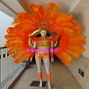 大气开场桑巴演出服装夸张羽毛背板舞蹈红磨坊巴西狂欢节走秀服装