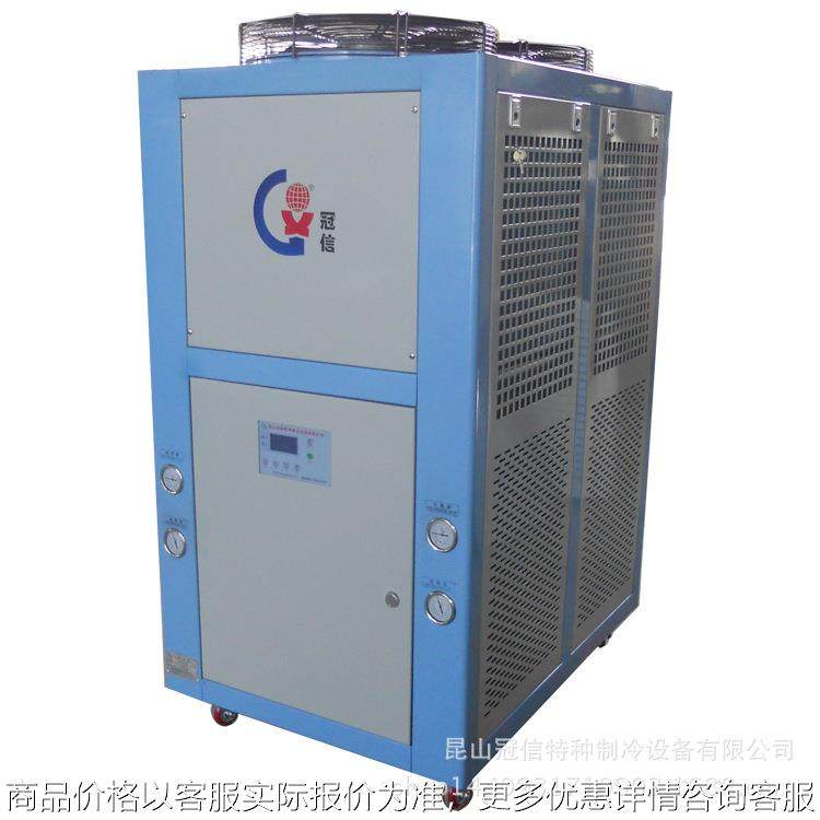 昆山工业冷油机生产厂家风冷式冷油机油冷机液压油降温冷却机,机械设备,制冷设备,淘宝优惠券,粉丝福利购,淘宝优惠卷