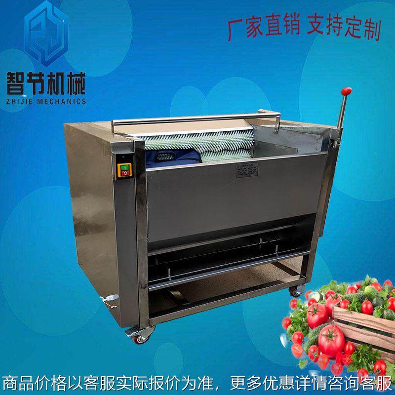 厂家直销红薯地瓜马铃薯去皮磨皮机 土豆洋葱生姜清洗毛刷去皮机,清洗/食品/商业设备,果蔬加工设备,淘宝优惠券,粉丝福利购,淘宝优惠卷