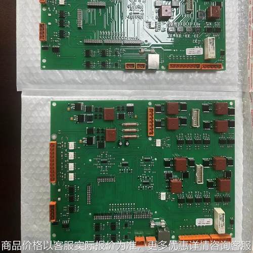 火牛卡 控制卡 超声波控制器 超声波 控制卡