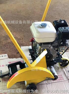 NQG-5内燃锯轨机 汽油钢轨切轨机 道路维修切割断开手提式切轨机