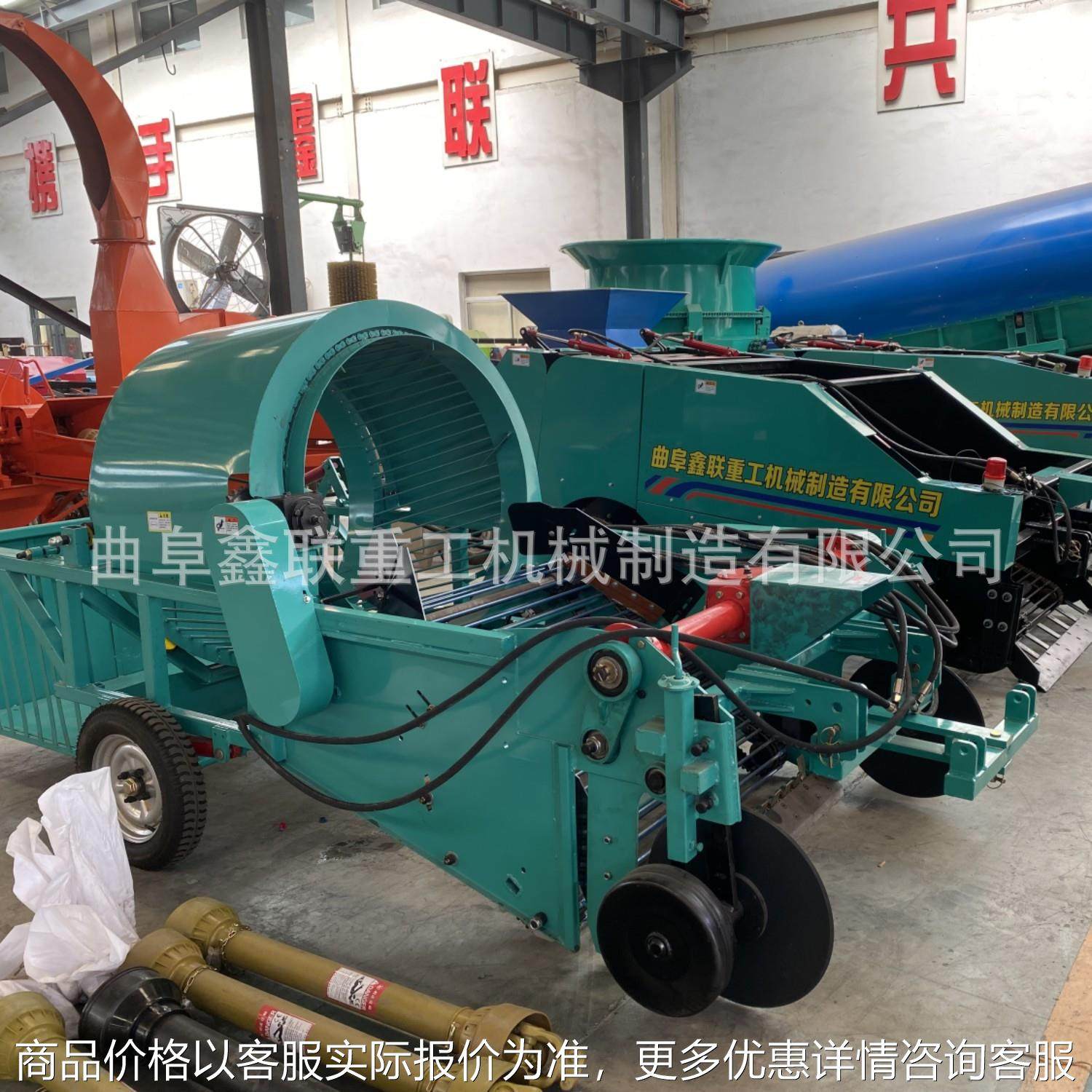 购机享补贴 农用地膜捡拾机 废旧农膜回收打捆机 残膜回收机,农机/农具/农膜,收割机械,淘宝优惠券,粉丝福利购,淘宝优惠卷