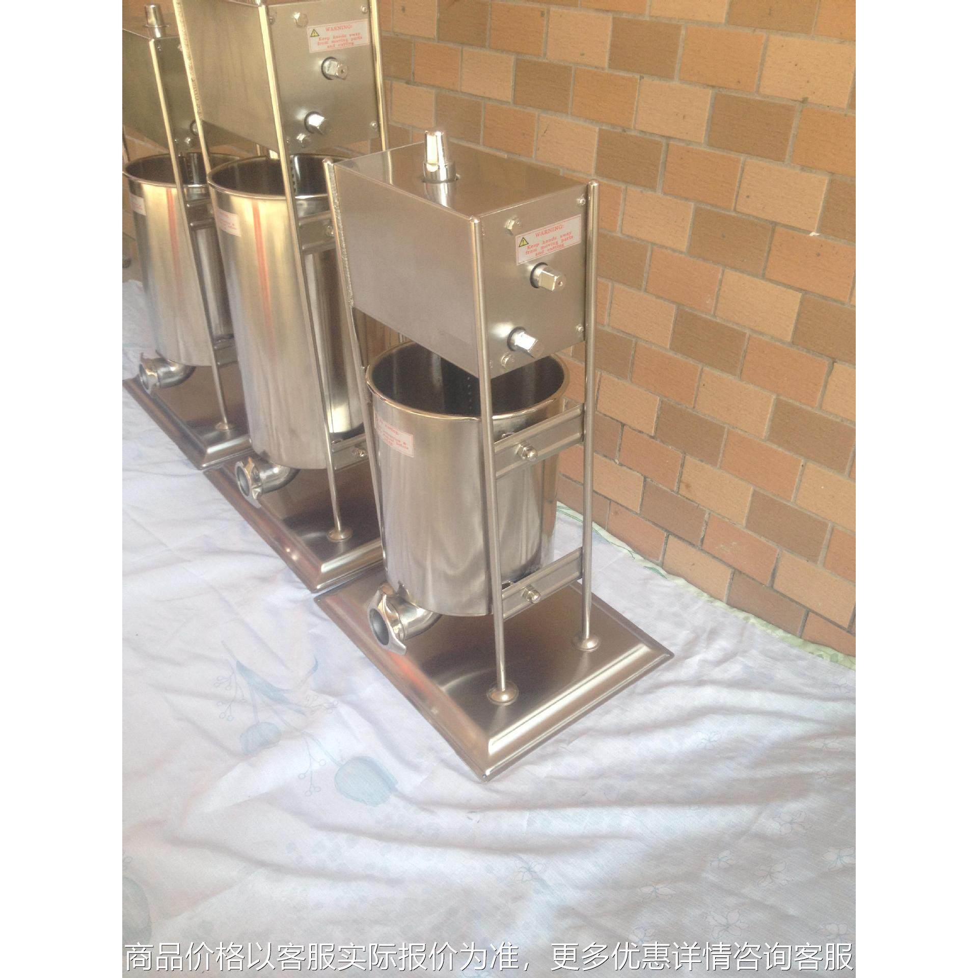 灌肠机热销 香肠灌肠机 自动灌肠机 生产厂家 15L香肠机灌肠机,清洗/食品/商业设备,肉制品加工设备,淘宝优惠券,粉丝福利购,淘宝优惠卷