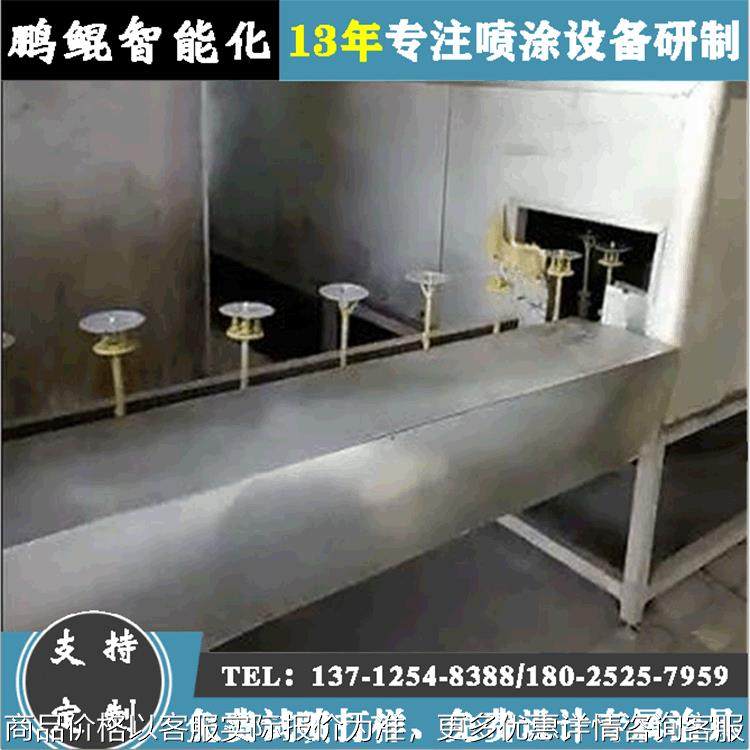 河北源头喷漆设备厂家 金刚石锯片喷涂线设备 瓷砖锯片自动喷漆线,五金/工具,电动喷涂机,淘宝优惠券,粉丝福利购,淘宝优惠卷