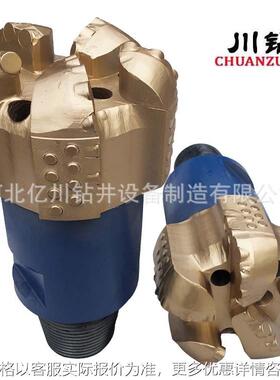 6英寸钢体PDC复合片钻头 切岩更快更耐研磨亿川工厂5刀翼PDC钻头