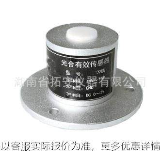 太阳辐 射传感器、太阳总辐 射传感器E S M-ZFS
