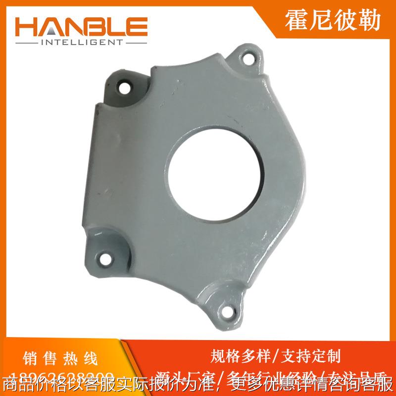 霍尼彼勒HWS112行走轮箱附件电机连接板堆垛机RGV行走轮附件