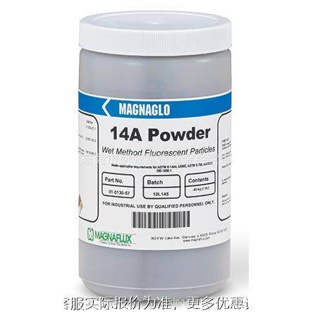 ,进口MAGNAGLO 14A荧光磁粉,磁粉探伤专用