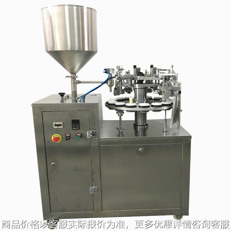 广州铝管自动灌装折尾机 假发胶水 霜膏化妆品护手霜封尾机可定制