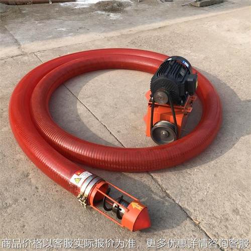 方便操作软管吸粮机 多用途灰沙螺旋吸料机 两相电装粮抽粮机