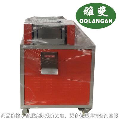 厂家供应塑料切粒机PP180滚刀合金刀220切粒机辅机dicing cutter