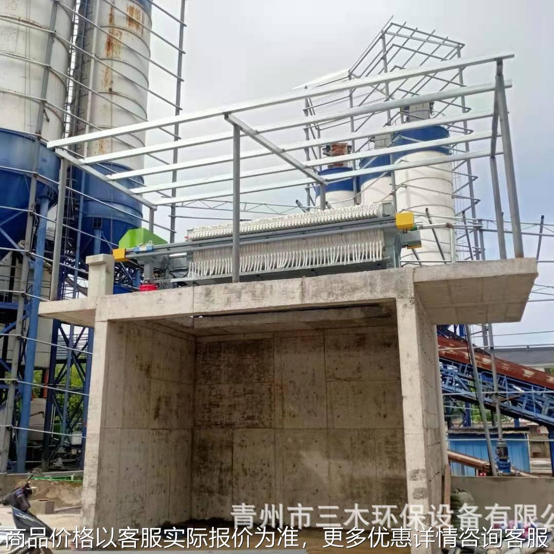 小型板框压滤机 泥浆处理系统处理 自动拉板污泥压滤设备
