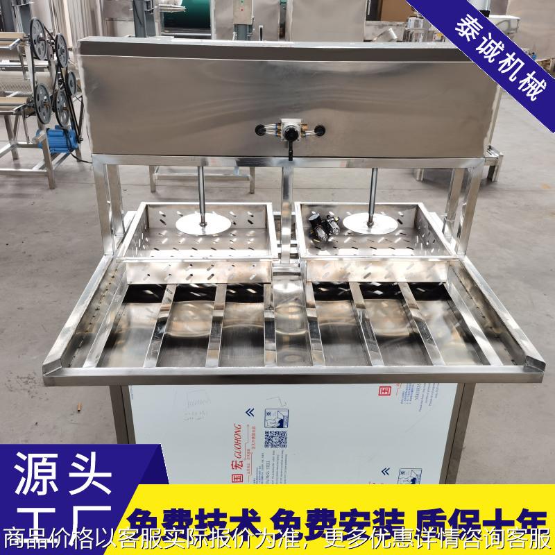 豆腐机商用早餐店用小型磨煮一体渣浆分离蒸汽煮浆机全自动豆浆机