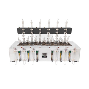 海水水质硫化物酸化氮吹仪吸收装置标准玻璃碘量法测国仪吹甲基蓝