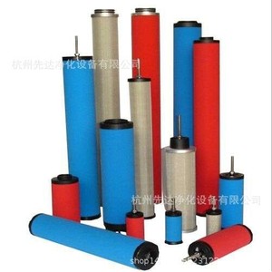 SLAF-80HC杭州山立滤芯 01006934 冷干机前置滤芯