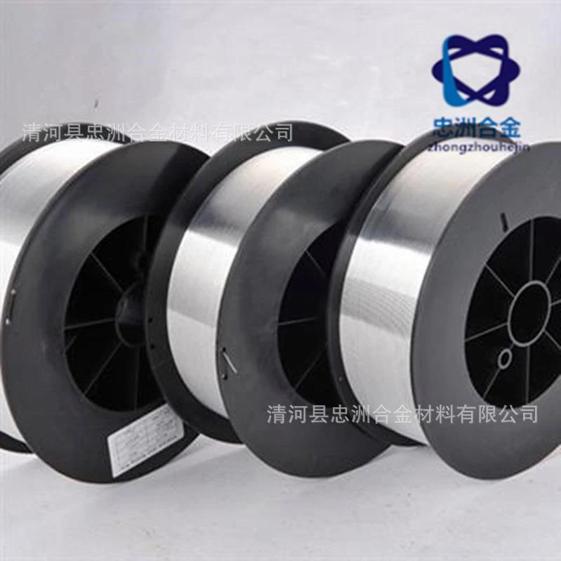 厂家供应ER308Lsi不锈钢焊丝 质量稳定 量大优惠