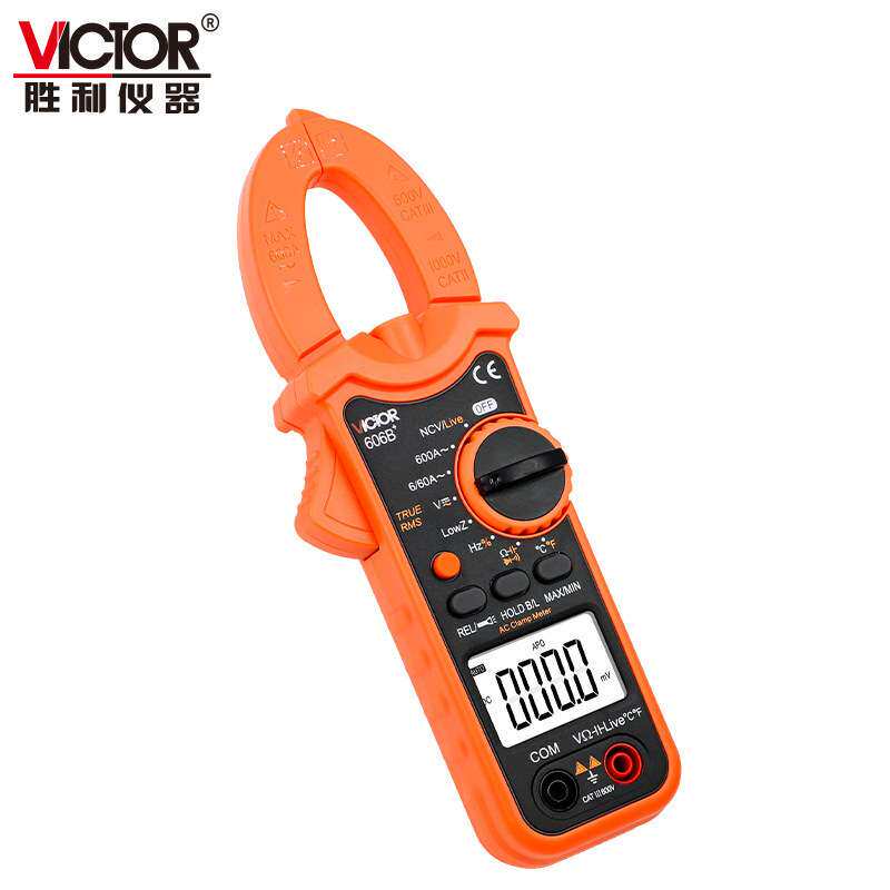 胜利仪器钳表VC606/606A/606B/606C交直流钳表数字万用表电容蜂鸣