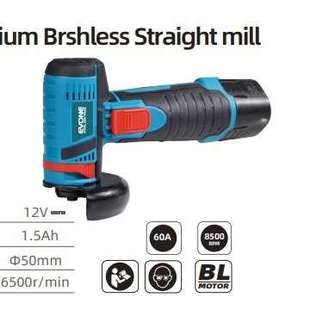 锂电角磨机 迈登宝12v有刷迷你多用途充电式