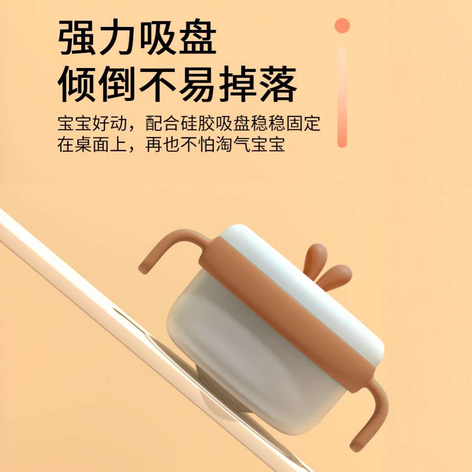 316不锈钢碗儿童辅食碗耐摔防烫宝宝专用保温饭盒便携式PPSU碗