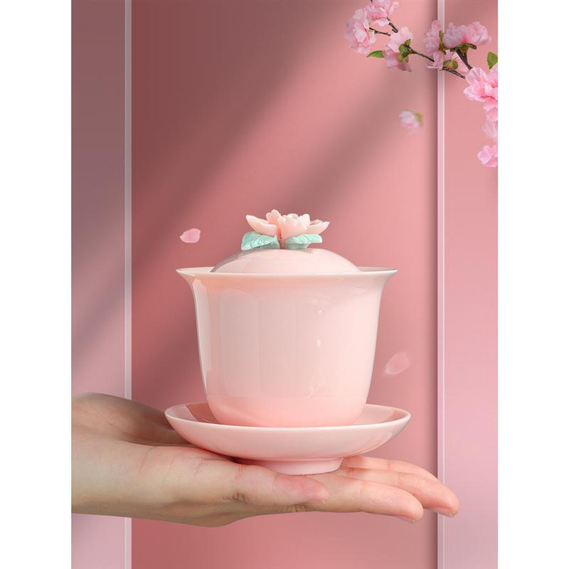 手工捏花三才盖碗粉色女士可爱茶具单个泡茶碗小容量家用沏茶神器