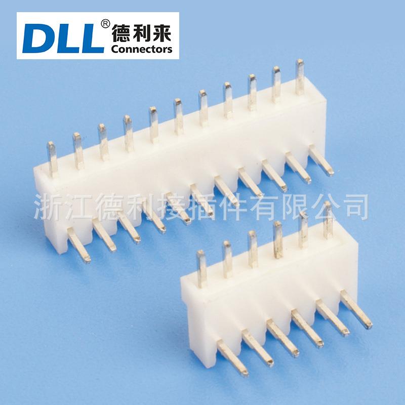 DP 2.5mm 连接器 板对板连接器 6p端子 7p端子 8p端子 9p端子