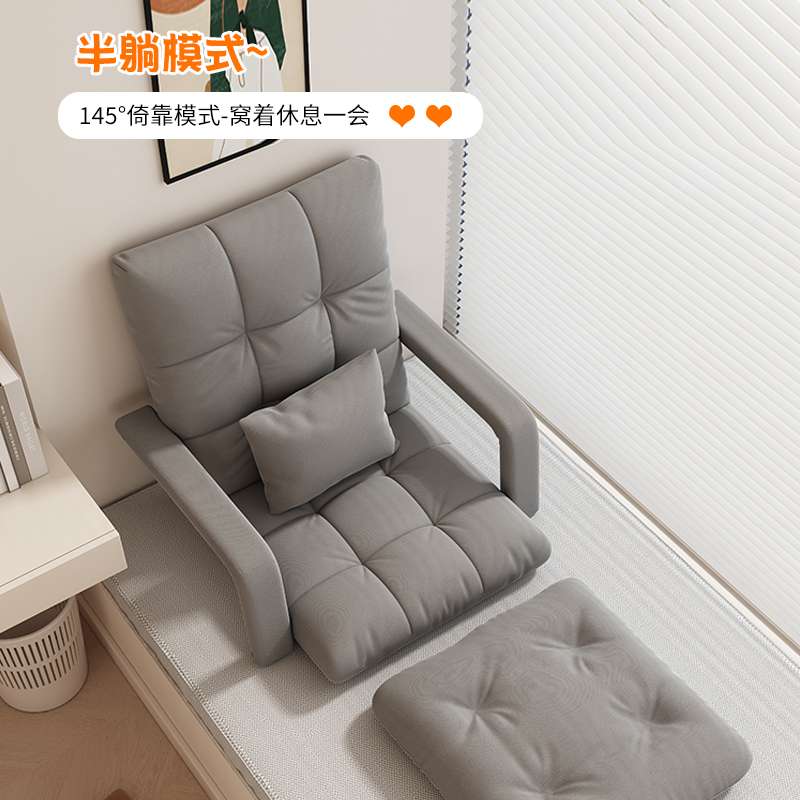 J&飘窗懒人沙发榻榻米可睡可躺床上折叠座椅靠背椅宿舍椅子单人坐
