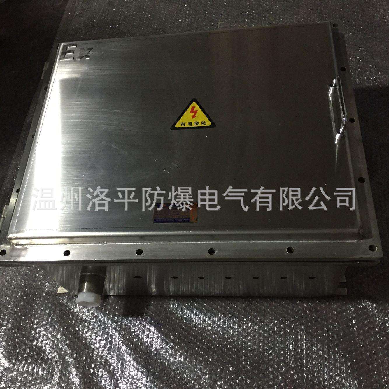 宜昌防爆接线箱304不锈钢防腐照明配电空箱防腐控制室外防水开关
