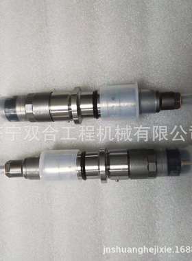 发动机喷油器 5263308喷油嘴