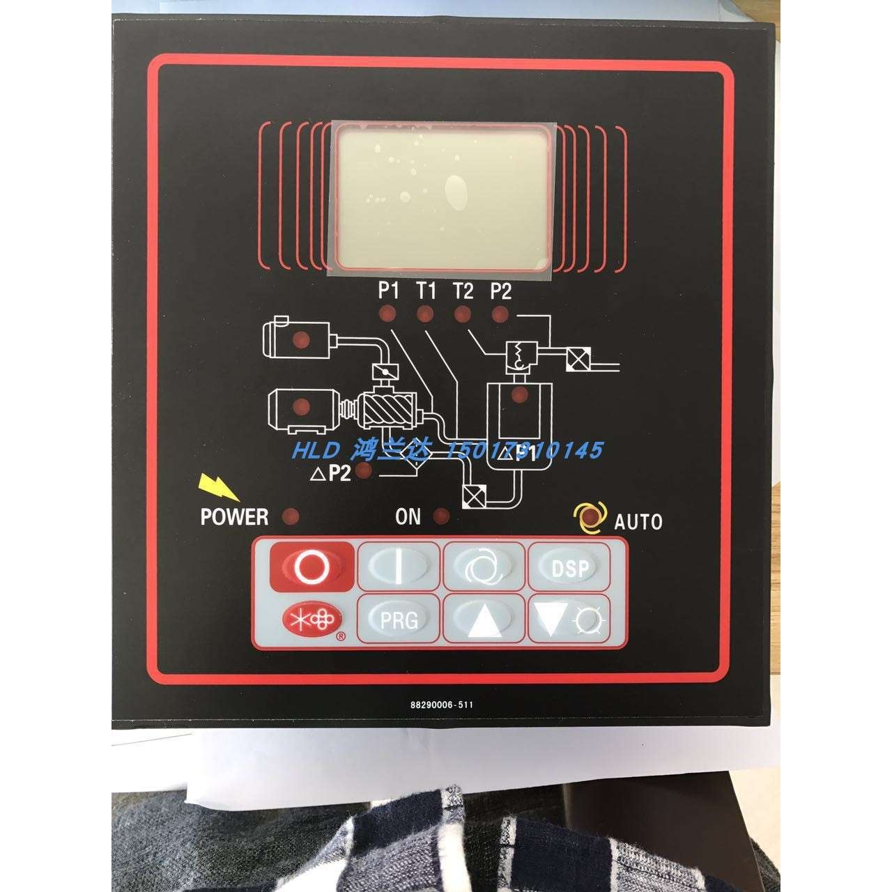 寿力豪华型螺杆式空压机电脑板控制器显示屏幕总成88290007-789