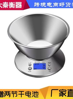 UH5000不锈钢厨房秤有温度测量和计时功能家用多用途大型烘焙秤