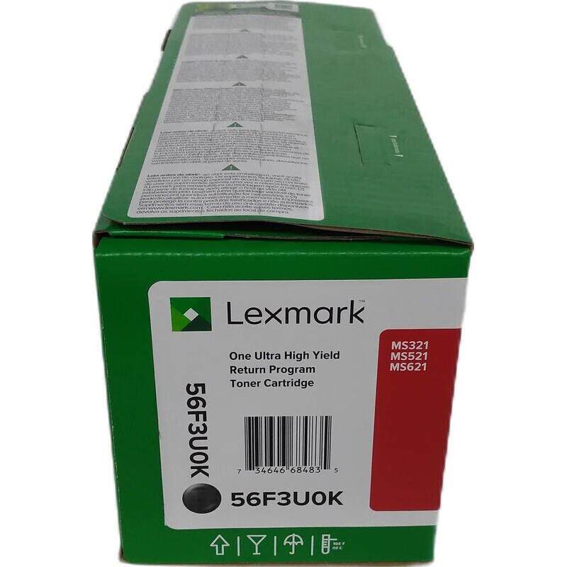 利盟56F3U0K/00K原装粉盒 MS321/MS521/MS621K版打印机 银行专用