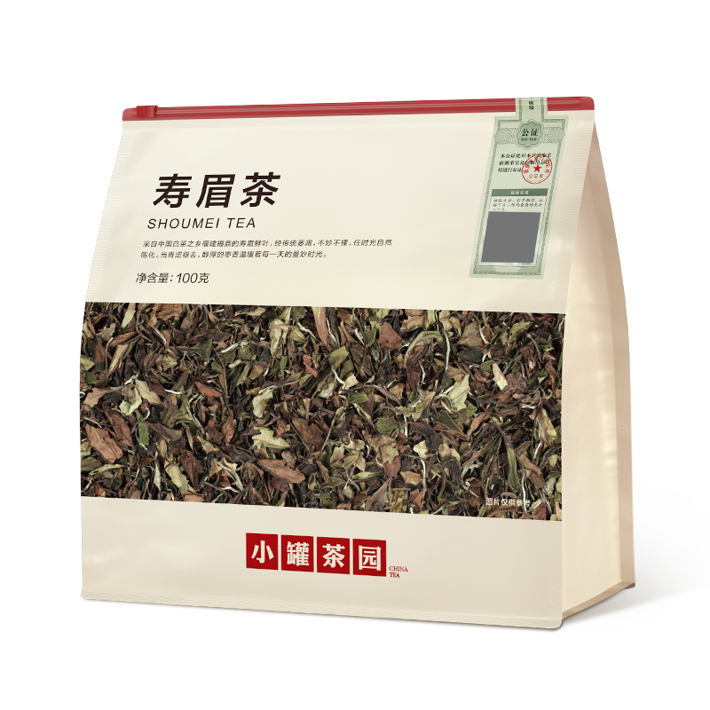 小罐茶园寿眉茶一级口粮白茶