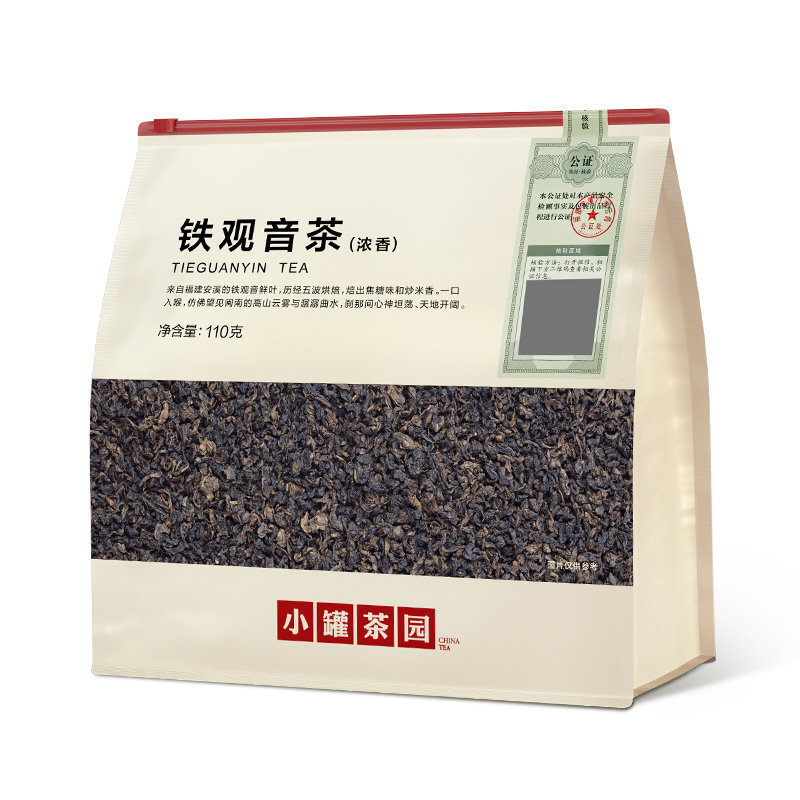 小罐茶园口粮系列特级铁观音茶