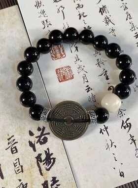 山鬼花钱新中式国风道系小众复古手链简约百搭小众设计情侣手串