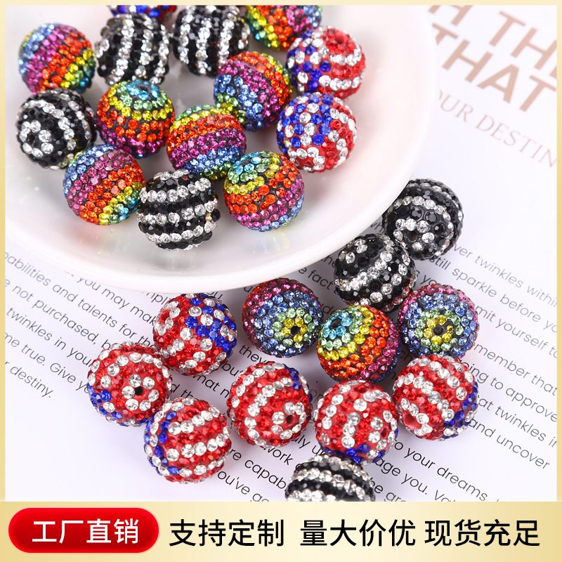 新款条纹香巴拉钻球珠子饰品镂空水钻钻球隔珠配件厂家
