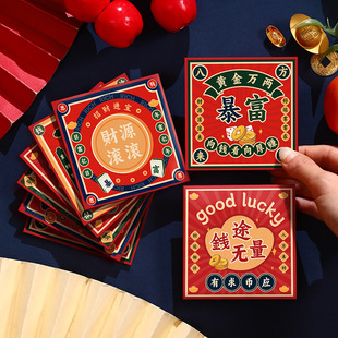 满月红包2025新款可爱儿童港风卡通高档百元小号通用利是封钱袋